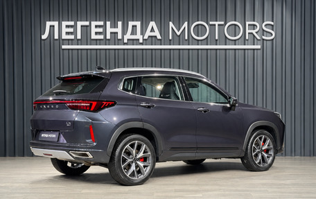 CheryExeed LX, 2024 год, 2 590 000 рублей, 6 фотография