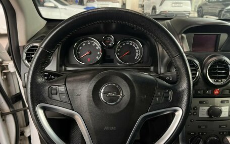 Opel Antara I, 2013 год, 845 000 рублей, 15 фотография