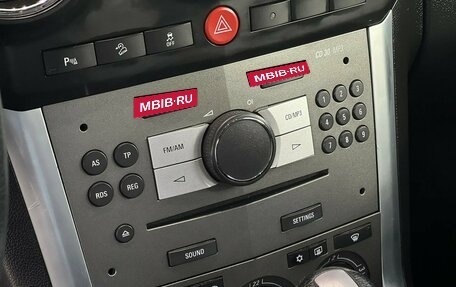 Opel Antara I, 2013 год, 845 000 рублей, 20 фотография