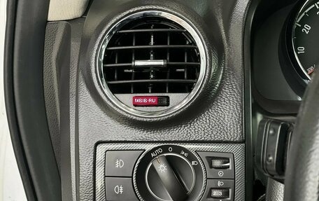 Opel Antara I, 2013 год, 845 000 рублей, 26 фотография
