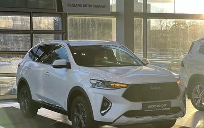 Haval F7 I, 2020 год, 1 495 000 рублей, 1 фотография