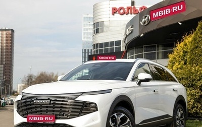 Haval F7, 2026 год, 3 399 000 рублей, 1 фотография