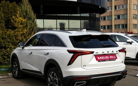 Haval F7, 2026 год, 3 399 000 рублей, 8 фотография