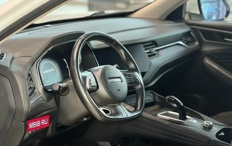 Haval F7 I, 2020 год, 1 495 000 рублей, 13 фотография