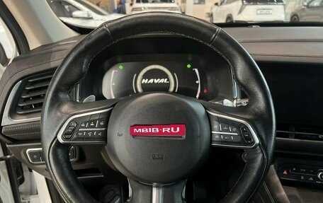 Haval F7 I, 2020 год, 1 495 000 рублей, 15 фотография