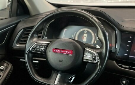 Haval F7 I, 2020 год, 1 495 000 рублей, 17 фотография
