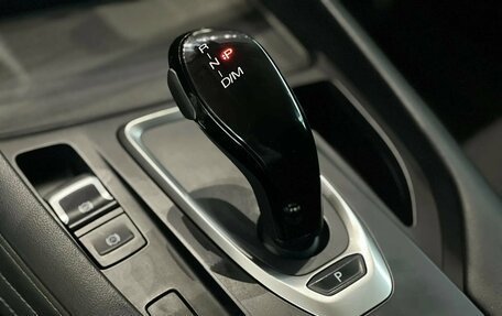Haval F7 I, 2020 год, 1 495 000 рублей, 20 фотография