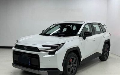 Toyota RAV4, 2026 год, 4 600 000 рублей, 1 фотография