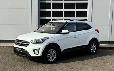 Hyundai Creta I рестайлинг, 2017 год, 1 450 000 рублей, 1 фотография