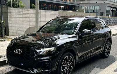 Audi Q5, 2025 год, 5 970 000 рублей, 1 фотография