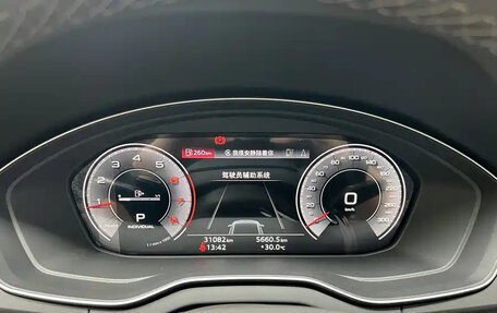Audi Q5, 2025 год, 5 970 000 рублей, 8 фотография