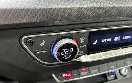Audi Q5, 2025 год, 5 970 000 рублей, 9 фотография