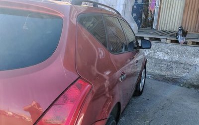 Nissan Murano, 2006 год, 600 000 рублей, 1 фотография
