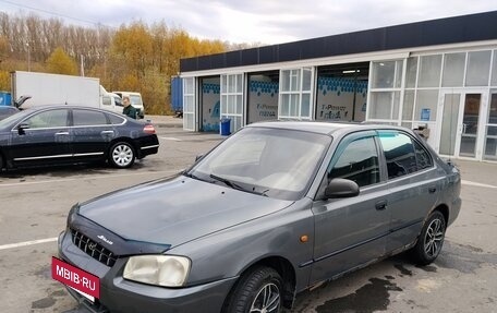 Hyundai Accent II, 2003 год, 190 000 рублей, 5 фотография
