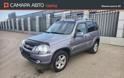 Chevrolet Niva I рестайлинг, 2010 год, 313 000 рублей, 1 фотография