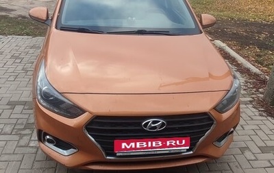 Hyundai Solaris II рестайлинг, 2019 год, 1 400 000 рублей, 1 фотография