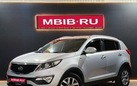 KIA Sportage III, 2014 год, 1 359 000 рублей, 1 фотография