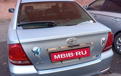 Toyota Allion, 2006 год, 500 000 рублей, 1 фотография