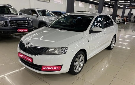 Skoda Rapid I, 2016 год, 1 139 000 рублей, 1 фотография