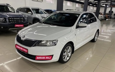 Skoda Rapid I, 2016 год, 1 139 000 рублей, 1 фотография