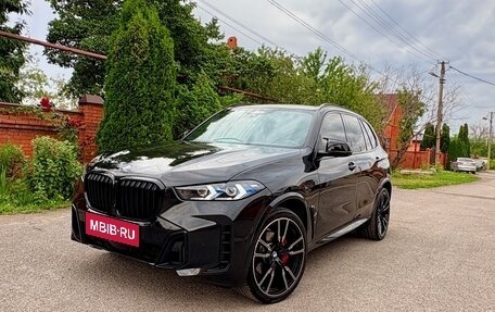 BMW X5, 2024 год, 9 300 000 рублей, 1 фотография