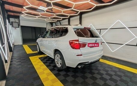 BMW X3, 2013 год, 2 299 000 рублей, 3 фотография