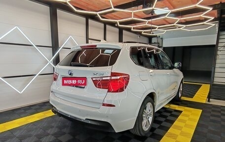BMW X3, 2013 год, 2 299 000 рублей, 4 фотография