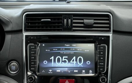 Haval H6, 2018 год, 1 199 000 рублей, 13 фотография