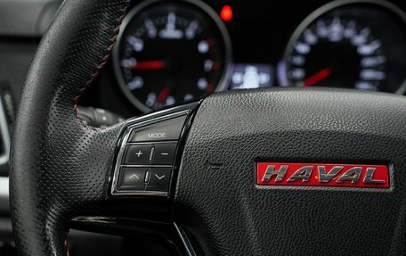 Haval H6, 2018 год, 1 199 000 рублей, 11 фотография