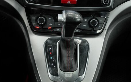 Haval H6, 2018 год, 1 199 000 рублей, 14 фотография
