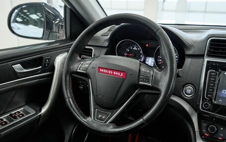 Haval H6, 2018 год, 1 199 000 рублей, 10 фотография