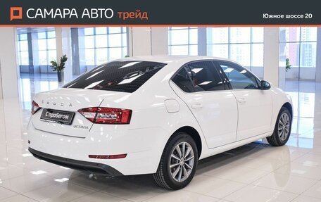 Skoda Octavia, 2023 год, 1 958 000 рублей, 2 фотография