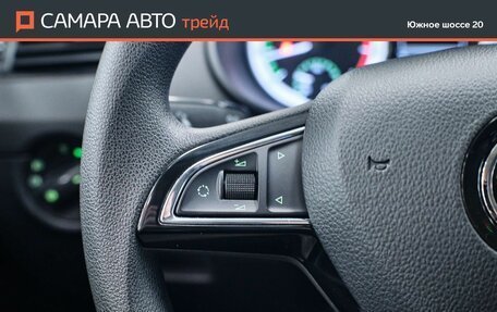 Skoda Octavia, 2023 год, 1 958 000 рублей, 13 фотография
