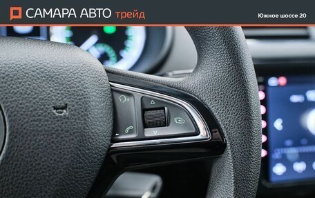 Skoda Octavia, 2023 год, 1 958 000 рублей, 14 фотография
