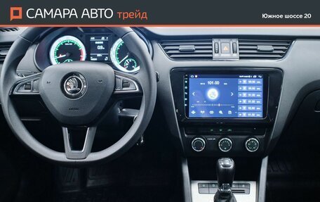 Skoda Octavia, 2023 год, 1 958 000 рублей, 11 фотография
