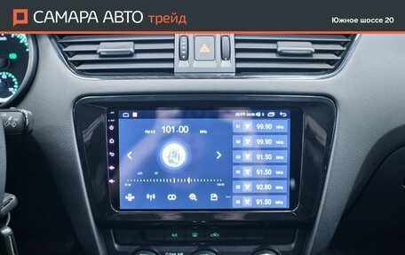 Skoda Octavia, 2023 год, 1 958 000 рублей, 15 фотография