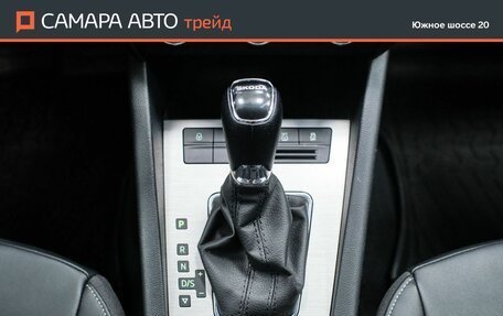 Skoda Octavia, 2023 год, 1 958 000 рублей, 20 фотография