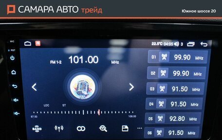 Skoda Octavia, 2023 год, 1 958 000 рублей, 16 фотография