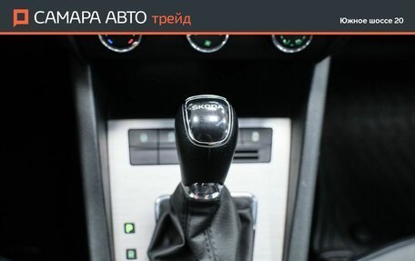 Skoda Octavia, 2023 год, 1 958 000 рублей, 19 фотография