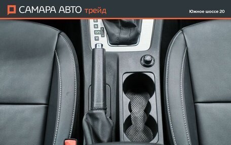 Skoda Octavia, 2023 год, 1 958 000 рублей, 21 фотография
