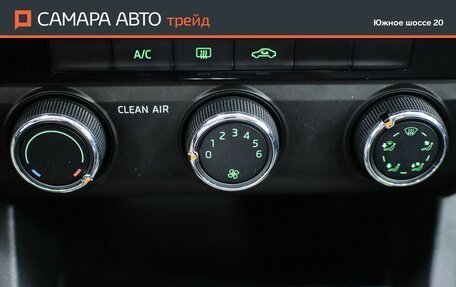 Skoda Octavia, 2023 год, 1 958 000 рублей, 18 фотография