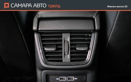 Skoda Octavia, 2023 год, 1 958 000 рублей, 22 фотография