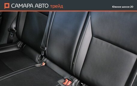 Skoda Octavia, 2023 год, 1 958 000 рублей, 25 фотография