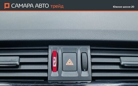 Skoda Octavia, 2023 год, 1 958 000 рублей, 17 фотография