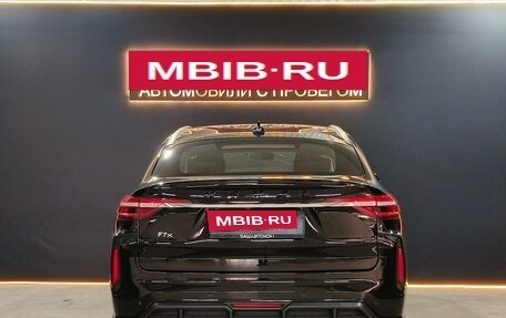 Haval F7x I, 2023 год, 2 050 000 рублей, 5 фотография