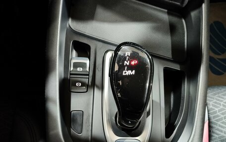 Haval F7x I, 2023 год, 2 050 000 рублей, 13 фотография