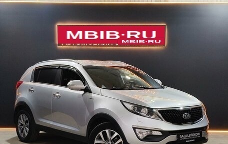 KIA Sportage III, 2014 год, 1 359 000 рублей, 3 фотография