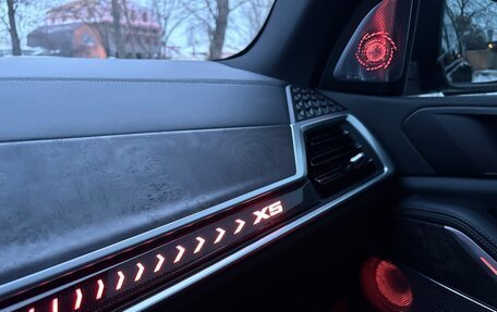 BMW X5, 2024 год, 9 300 000 рублей, 19 фотография