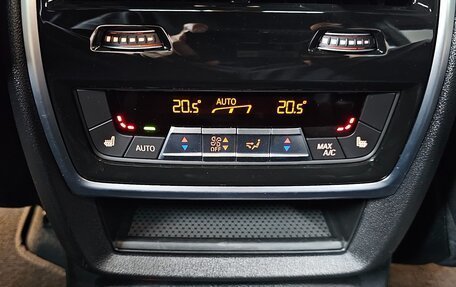 BMW X7, 2026 год, 15 125 000 рублей, 30 фотография