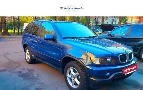 BMW X5, 2002 год, 550 000 рублей, 6 фотография